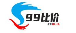 99比价