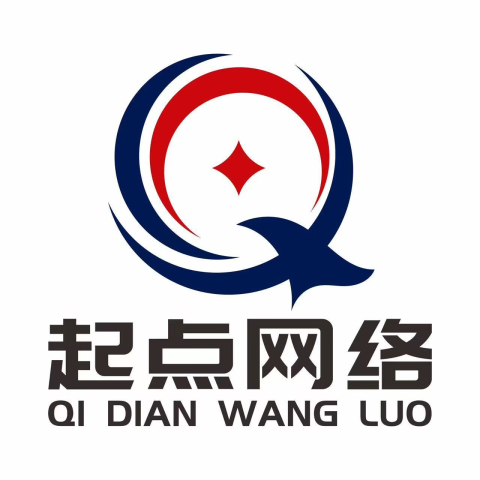 起点网络